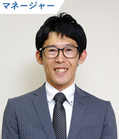 マネージャー野口 直人images