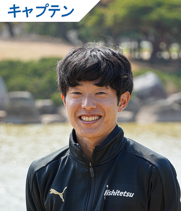 津田 将希images"