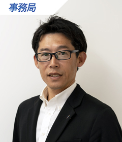 事務局 野口 直人images